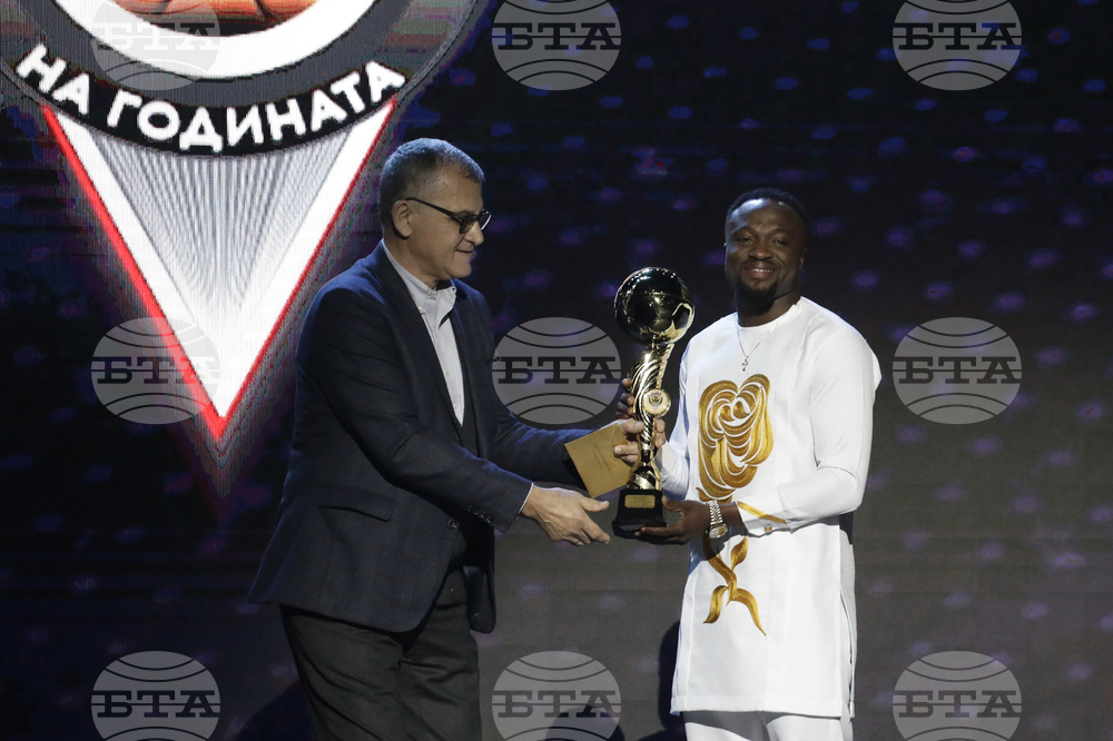 Церемония "Футболист на годината"