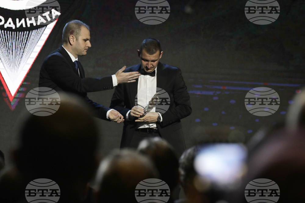 Церемония "Футболист на годината"
