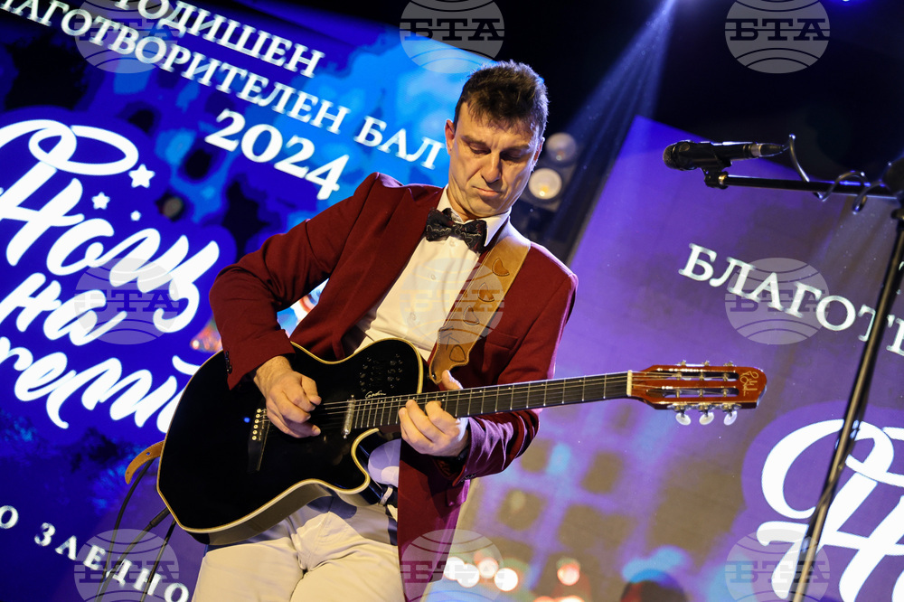 Пловдив - "Нощ на ангелите" - годишен благотворителен бал