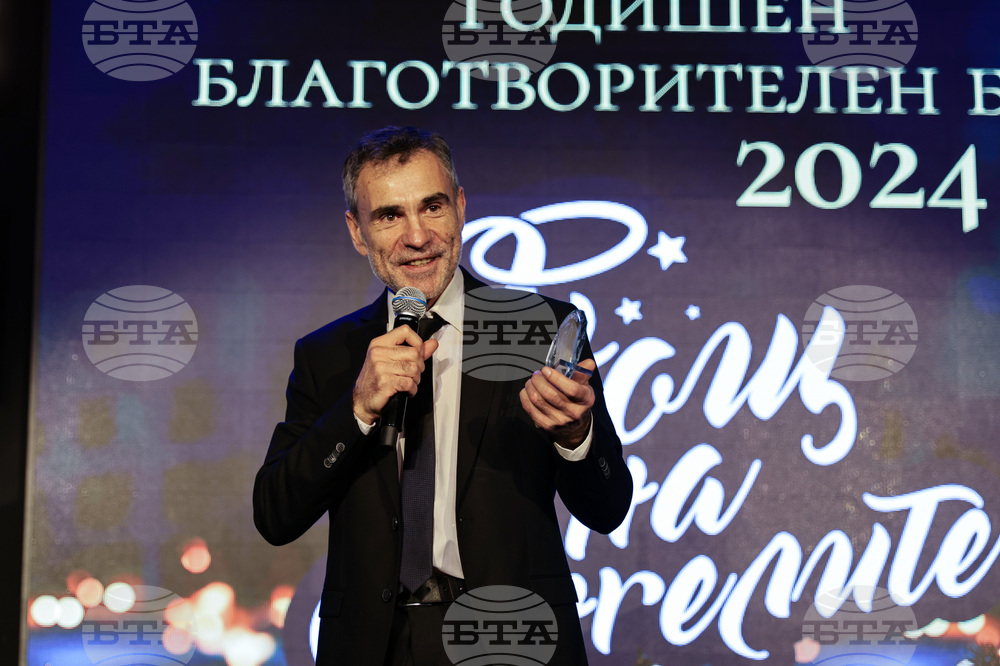 Пловдив - "Нощ на ангелите" - годишен благотворителен бал