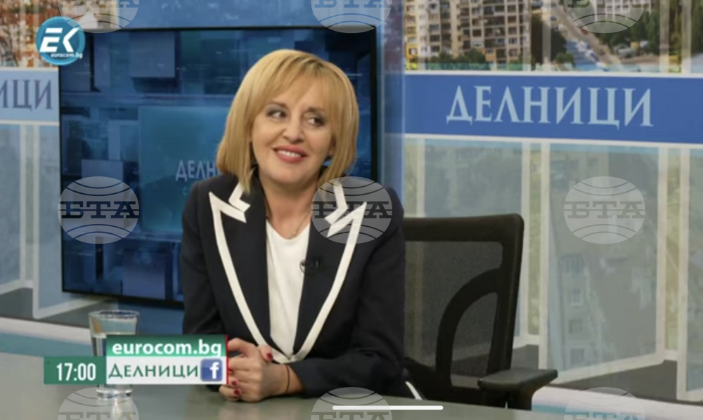 Манолова: Законът за таван на банковите такси, който Изправи се написа, беше внесен от БСП - Обединена Левица