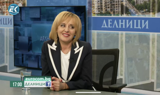 Манолова: Законът за таван на банковите такси, който Изправи се написа, беше внесен от БСП - Обединена Левица