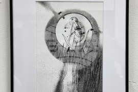 Северна Македония - „Диалог чрез изкуство” - изложба