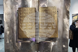 Северна Македония - „Диалог чрез изкуство” - изложба