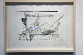 Северна Македония - „Диалог чрез изкуство” - изложба