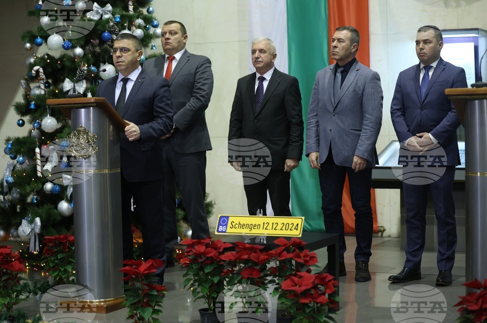 МВР - Атанас Илков - брифинг - Шенген