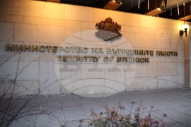 МВР - Атанас Илков - брифинг - Шенген