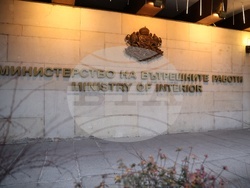 МВР - Атанас Илков - брифинг - Шенген