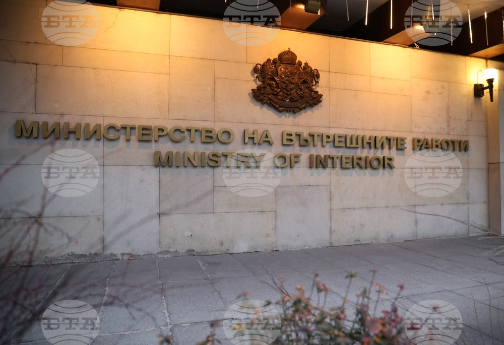 МВР - Атанас Илков - брифинг - Шенген