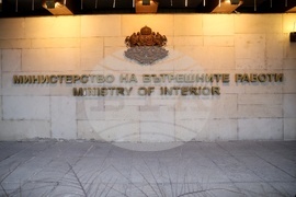 МВР - Атанас Илков - брифинг - Шенген