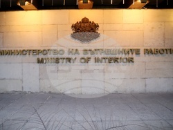 МВР - Атанас Илков - брифинг - Шенген