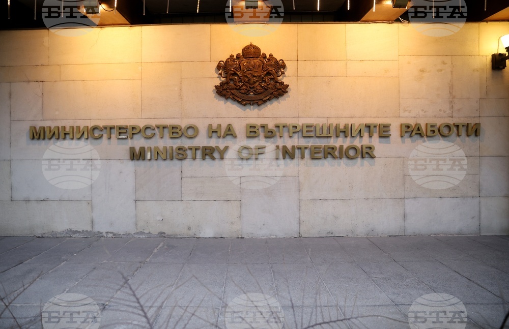 МВР - Атанас Илков - брифинг - Шенген