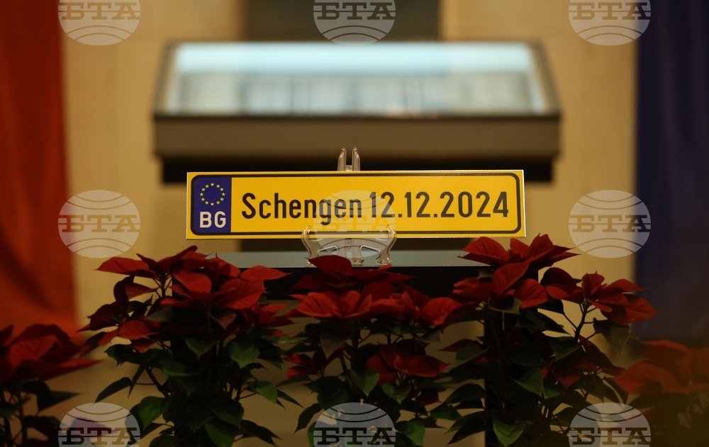 МВР - Атанас Илков - брифинг - Шенген