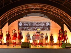 Снимка: Община Ловеч