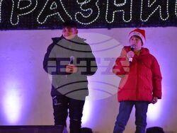 Снимка: Община Ловеч