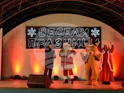 Снимка: Община Ловеч