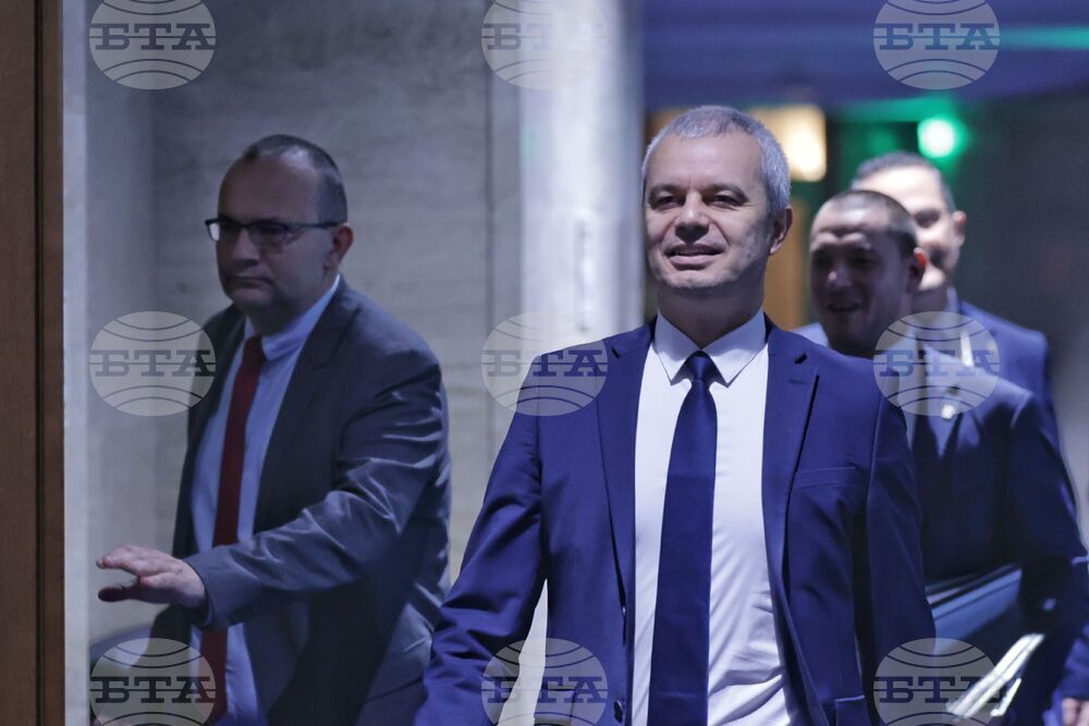 Народно събрание - заседание