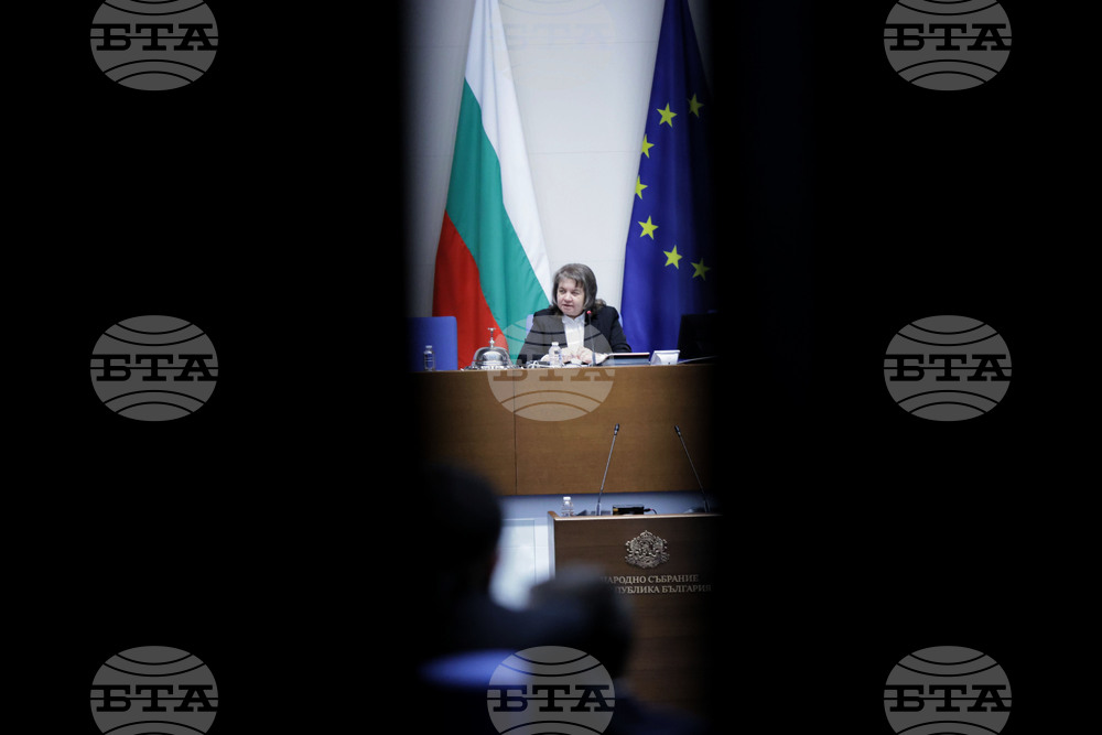 Народно събрание - заседание