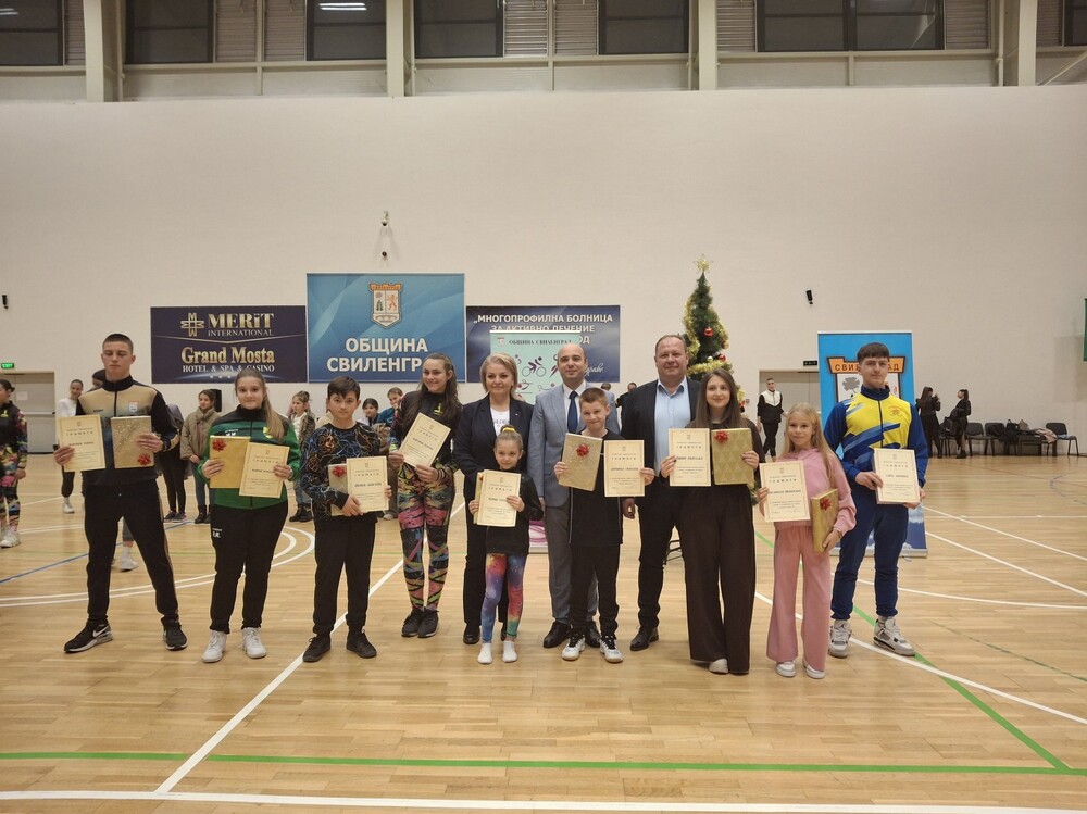 Свиленград отличи с плакети, грамоти и парични премии най-добрите спортисти и клубове за 2024 година