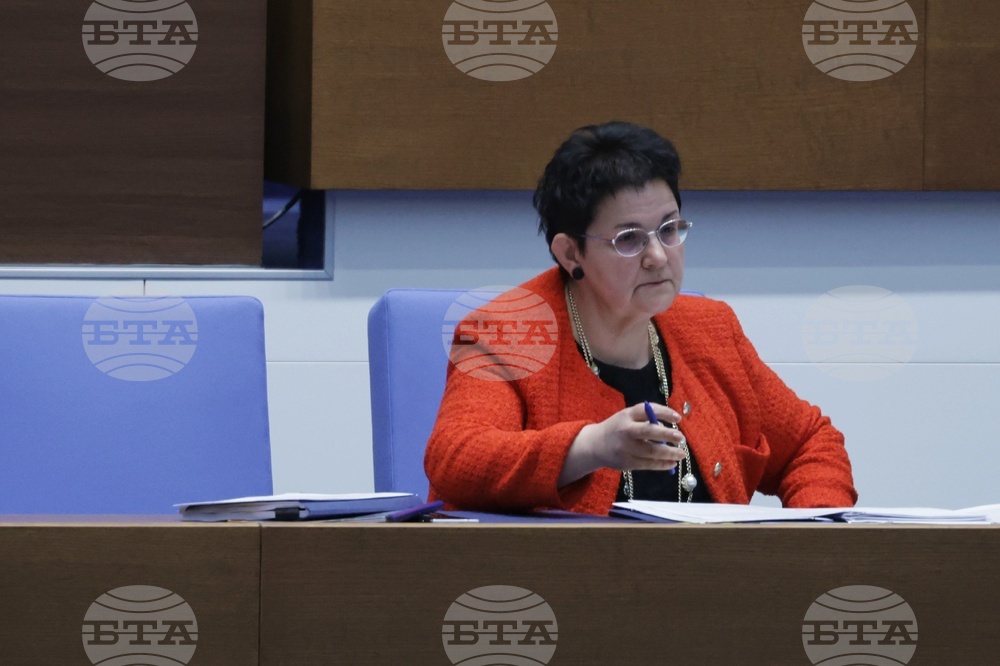 Народно събрание - заседание - Людмила Петкова