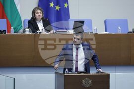 Народно събрание - заседание