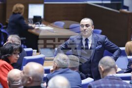 Народно събрание - заседание