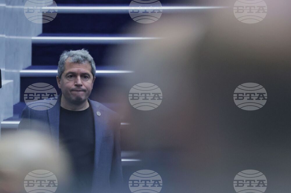 Народно събрание - заседание