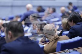 Народно събрание - заседание