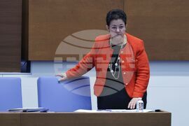 Народно събрание - заседание