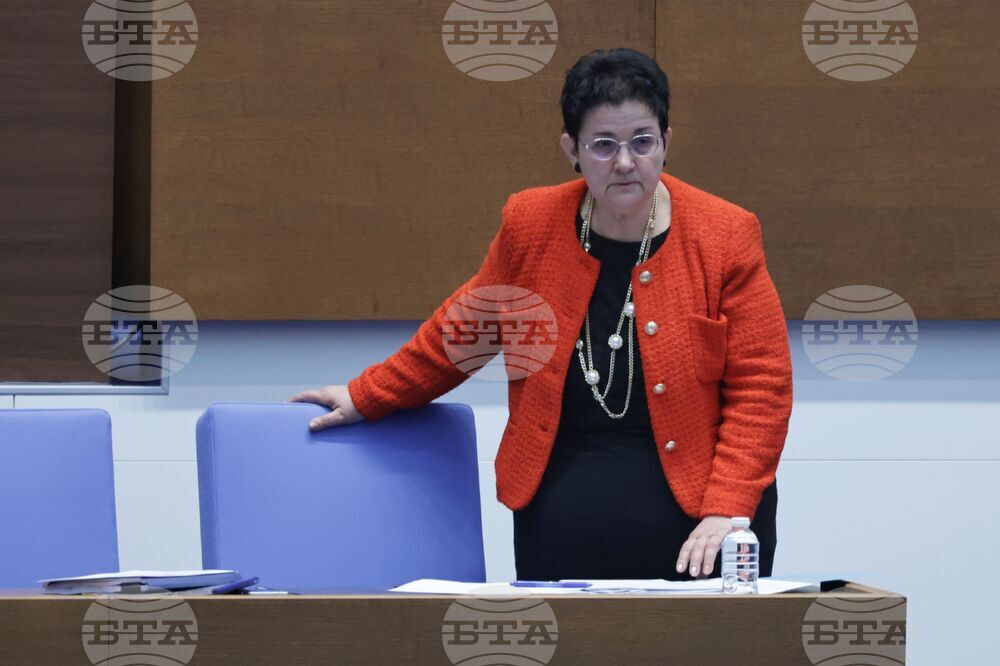 Народно събрание - заседание