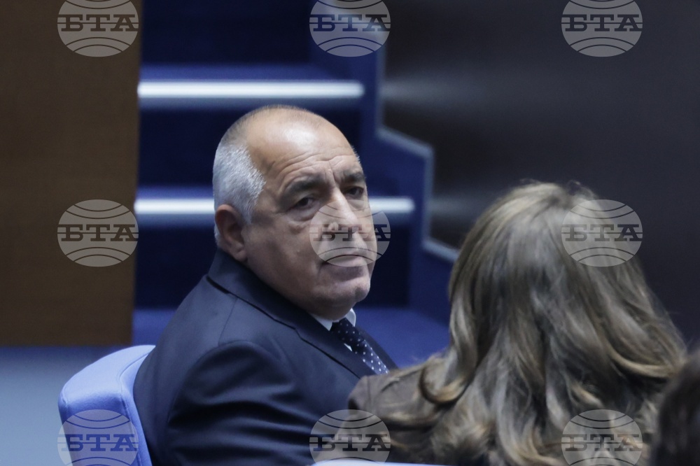 Народно събрание - заседание