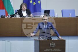 Народно събрание - заседание