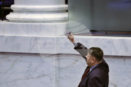 Народно събрание - заседание