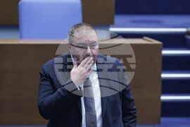 Народно събрание - заседание