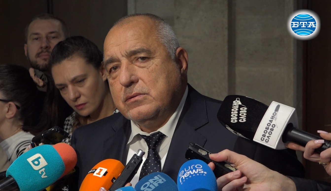 ГЕРБ-СДС изпраща днес писма за преговори за правителство, Борисов се надява да завършат с успех ГЕРБ-СДС изпраща днес писма за преговори за правителство, Борисов се надява да завършат с успех