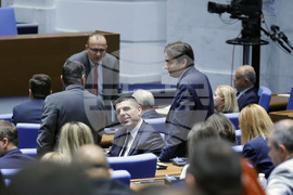 Народно събрание - заседание