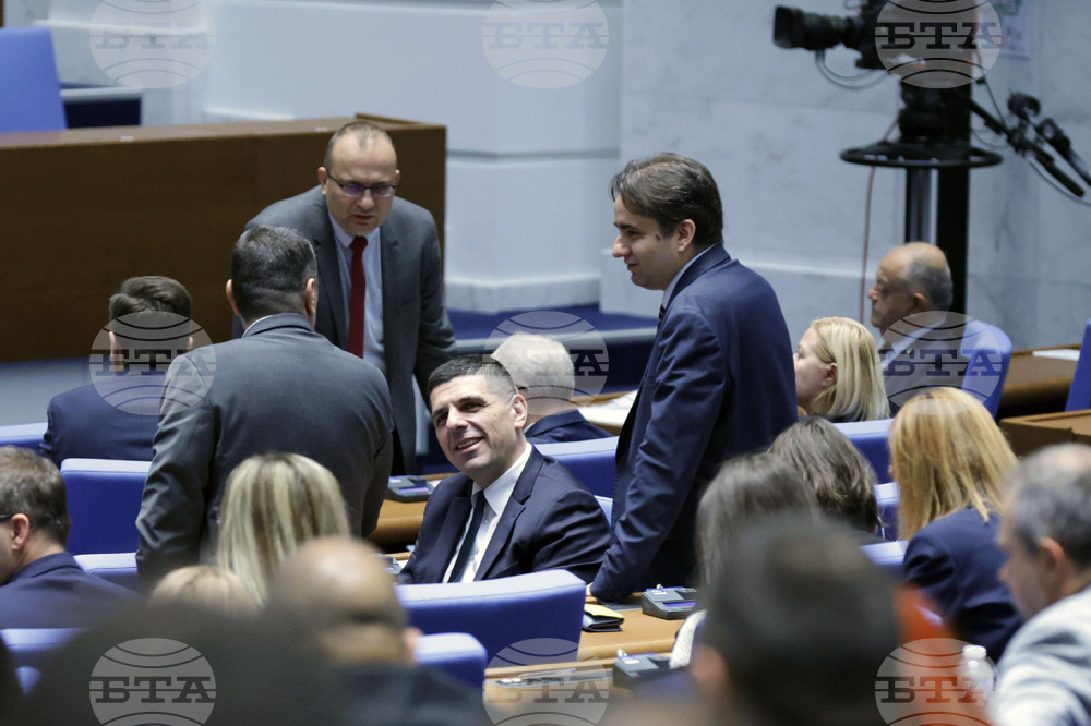 Народно събрание - заседание