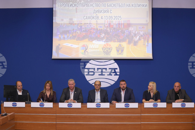 Национален пресклуб на БТА - София - Българска федерация по баскетбол - пресконференция 