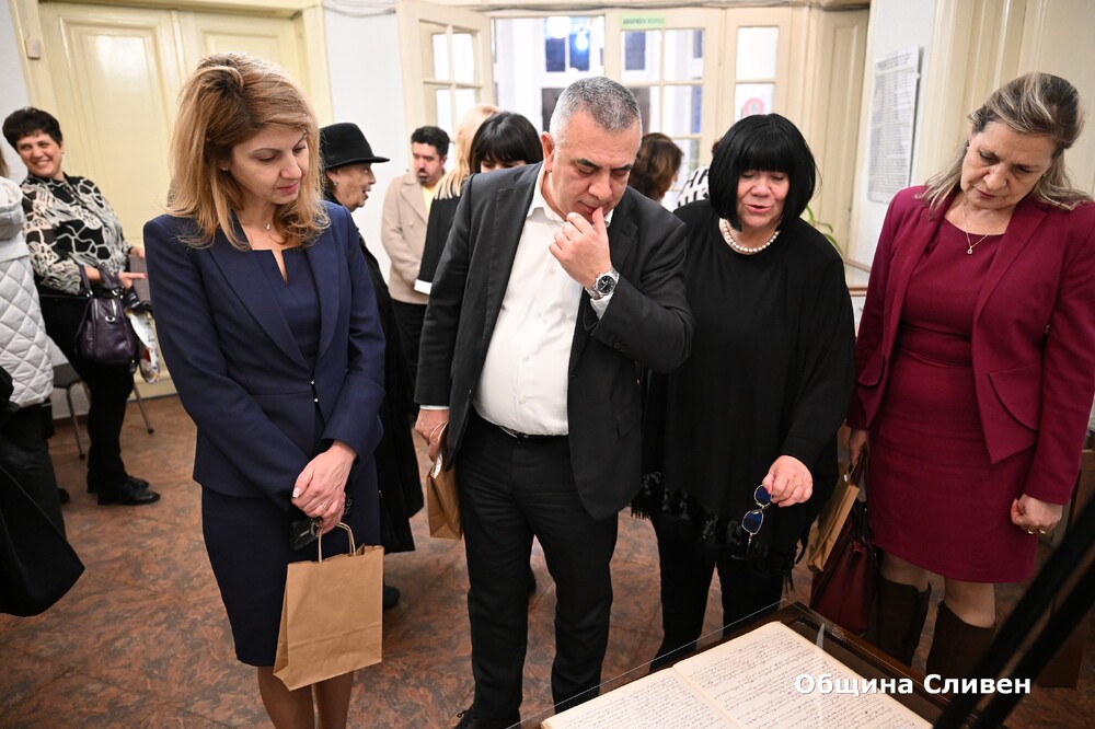Община Сливен: В Сливен беше открита изложба, посветена на 225 години от рождението на д-р Иван Селимински