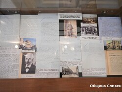 Снимка: Община Сливен