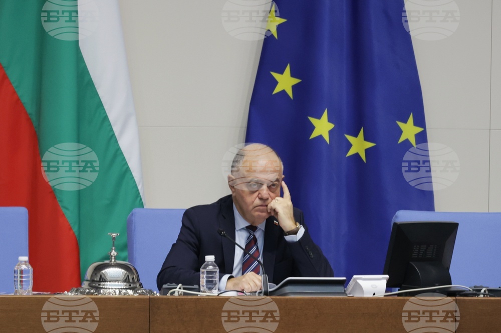 Народно събрание - заседание - Атанас Атанасов