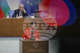 Народно събрание - заседание