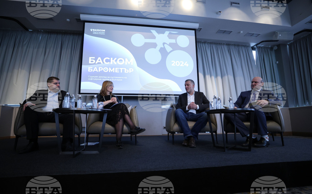 „БАСКОМ Барометър 2024“ - оповестяване на данни