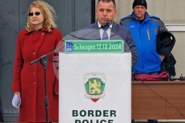 ГД „Гранична полиция“ - високопроходими автомобили