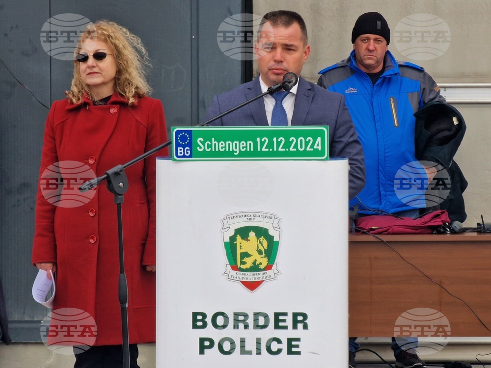 Bulgarian Border Police Chief Highlights Role of Successful Combat against Illegal Migration for Full Schengen Accession
