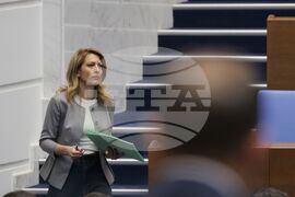 Народно събрание - заседание