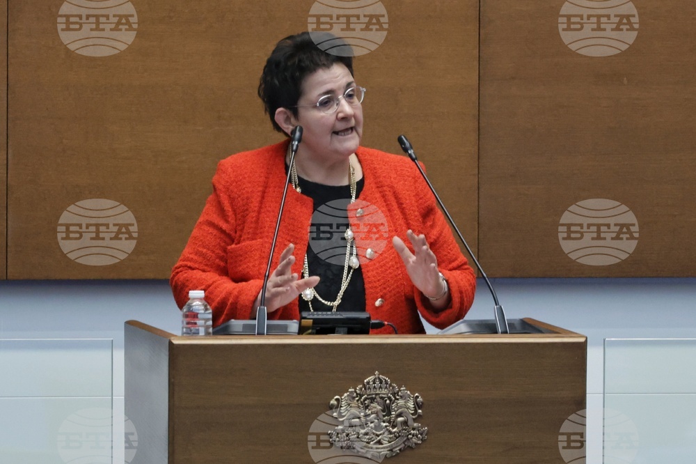 Народно събрание - заседание