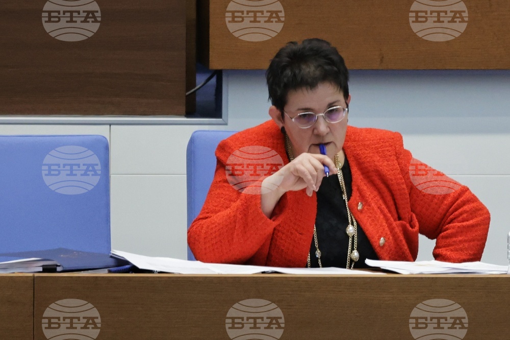 Народно събрание - заседание