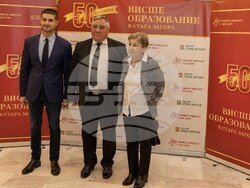 Снимка: Община Стара Загора