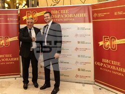 Снимка: Община Стара Загора